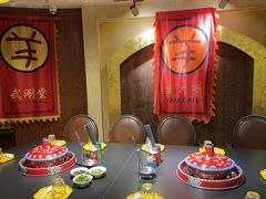 -羊大爷涮肉(亮马桥店)