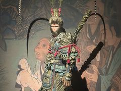 -中国美术学院-美术馆