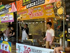 -瑞虹新天地月亮湾