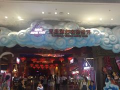 -青岛东方影都融创电影世界