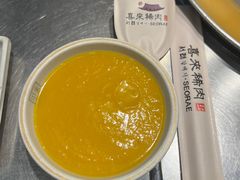 南瓜粥-喜来稀肉(虹泉路店)
