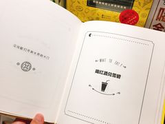 -西西弗书店(城西银泰城店)