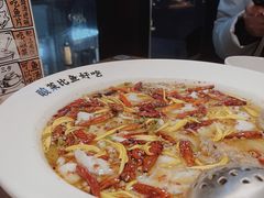 -新太二·鲜料川菜(晶耀前滩店)