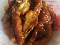 -嘉和一品粥(马家堡店)