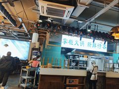 -李掌柜鲜菜火锅(移民广场店)