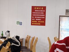 -贤花饭店(城阳店)