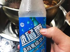 -小向麻辣烫(天街总店)