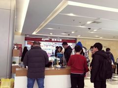 -爱畅享华为苹果手机维修服务(虹口龙之梦店)