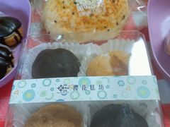 -樱花糕坊(万松园店)