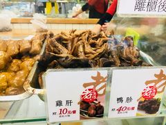 鸡肝-上海老天禄