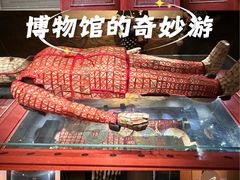 -南越王博物院(王宫展区)