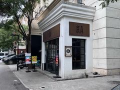 -京A Brewpub·精酿餐吧(幸福村店)