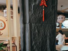 -老淮滨-蚌埠非遗小吃(淮河路店)