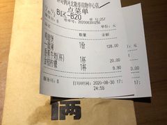 -胖哥俩肉蟹煲(河北勒泰购物中心店)