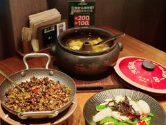 -云海肴·汽锅鸡·云南菜(苏州中心店)