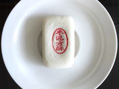 枣泥方酥-北京稻香村(前门店)