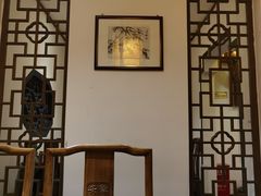 -安徽人家(奥体店)