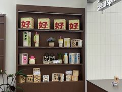 -万达广场(泰安泰山店)