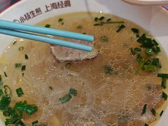 -小杨生煎(天之骄子店)
