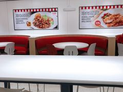-乡村基(世纪店)
