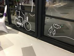 -胡桃里音乐酒馆(万科城市广场店)