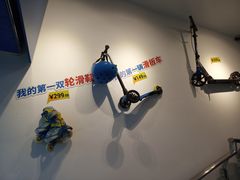 -迪卡侬(燕山店)