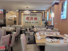 -芭夯兔·无骨兔汤锅(远达港湾店)