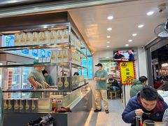 -芝麻糊世家(西华店)