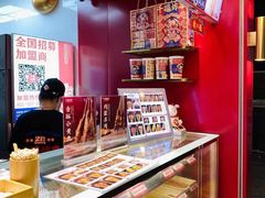 -千禧炸串(明瓦廊店)