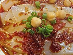 -天山集市(和家乐广场店)