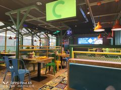 -蛙喔牛蛙(仙林万达茂店)