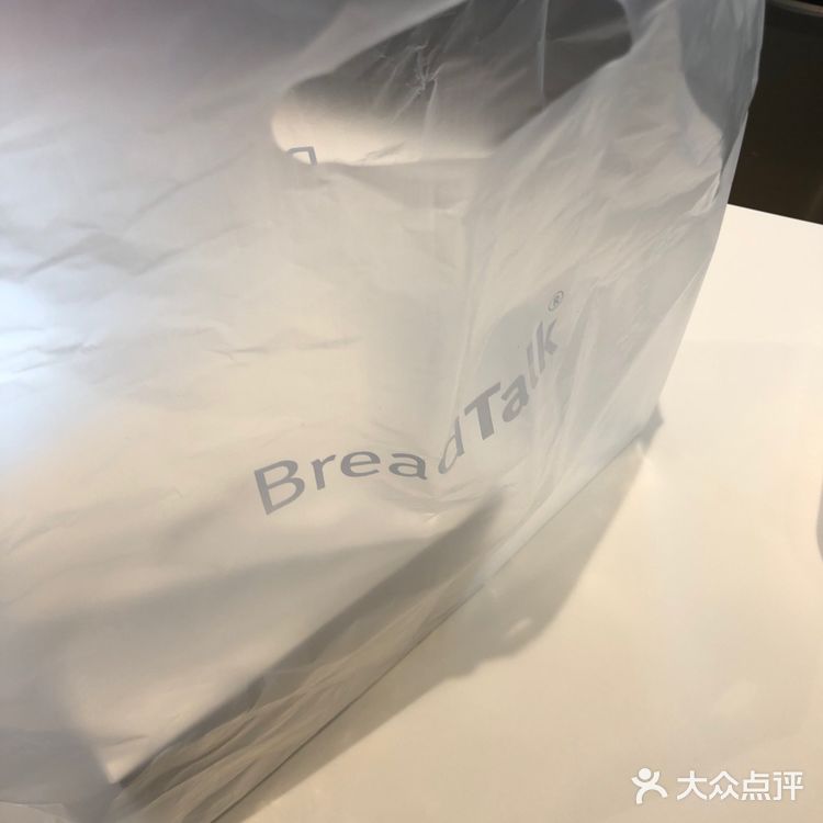 去兑换的时候只有一个原味的口味，兑换了两块