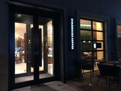 门面-星巴克(郑州普罗旺世店)
