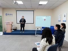 -思训家卡耐基中国口才培训(渝中校区)