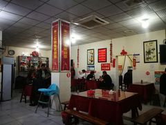 大堂-米二红烧兔(华阳店)
