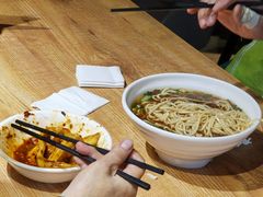 -洞子口张老二凉粉(文殊院店)