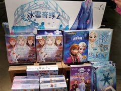 -方所(华润万象城店)