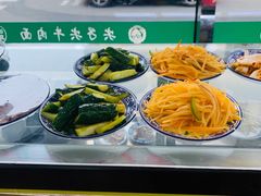 -清真·尖子尖牛肉面(王府井店)
