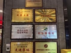 -新侗家食府(蟠桃宫店)