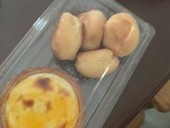 -鲍师傅糕点(凯德云尚广场店)