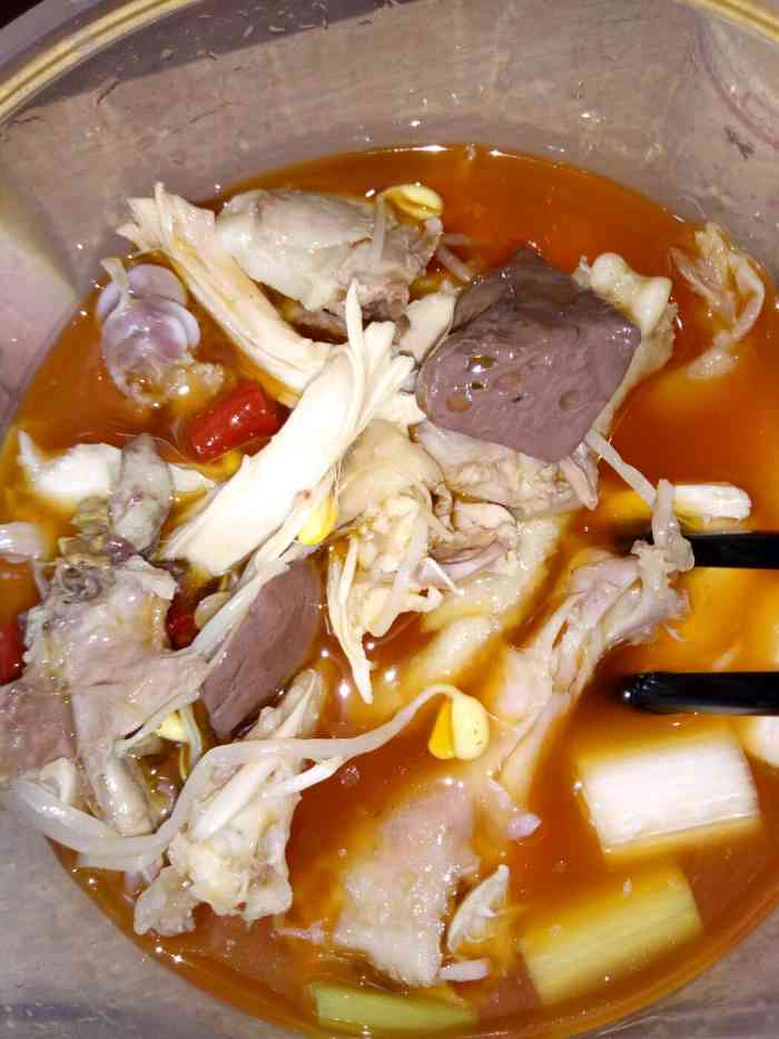 徽铺椒麻鸡(荷叶地路店)-"非常辣,不是麻的那种,汤里面还可以放自己.