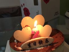 -好利来(彩香店)