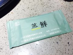 -粗茶淡饭·隐庐私厨(东亭店)