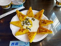 -吉祥圣雪藏餐