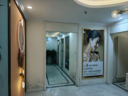 点击看大图 -金都微美·精准护肤·疗愈SPA