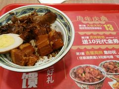 -和合谷(新街口店)