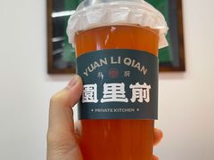 -园里前·10年私厨·福建菜(台江万达鳌峰洲店)