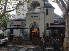 -思南书局·诗歌店