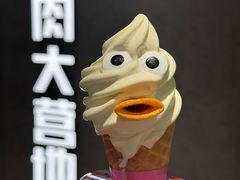 -Ant 蚂蚁洞烤肉·大营地(上海静安大悦城店)