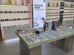 -视野联行眼镜(第一国际店)